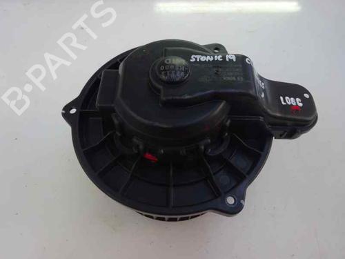 Used Heater blower motor Heater blower motor 7868513 7868513