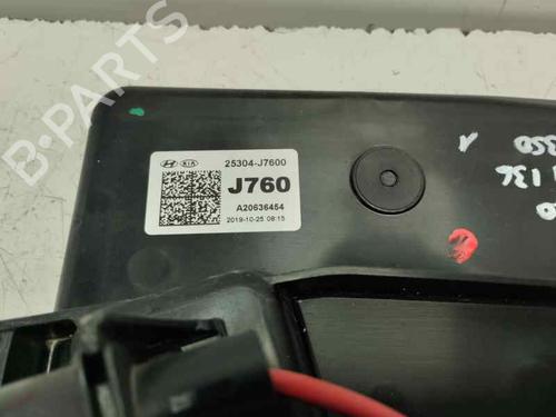 Køleventilator elektrisk Køleventilator elektrisk 29134403 29134403