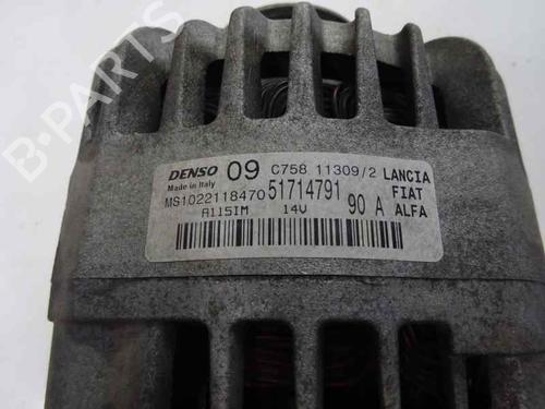 Used Alternator Alternator 8359547 8359547
