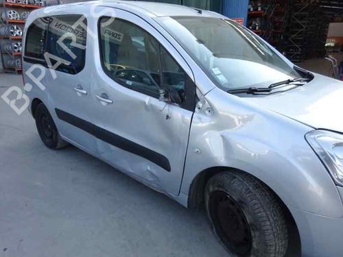 Electronic module CITROËN BERLINGO MULTISPACE (B9) 1.6 BlueHDi 100 | BP4382880M83