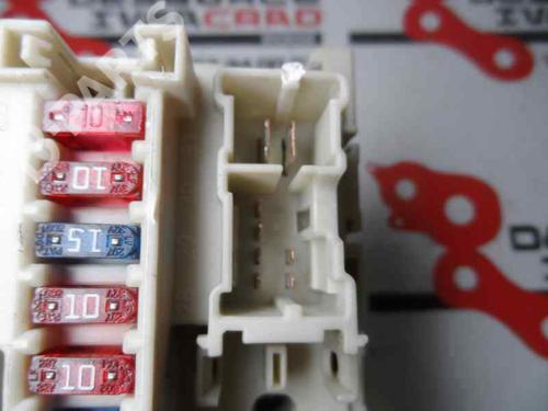 Fuse box NISSAN PRIMERA Hatchback (P12)  | BP587444E1 