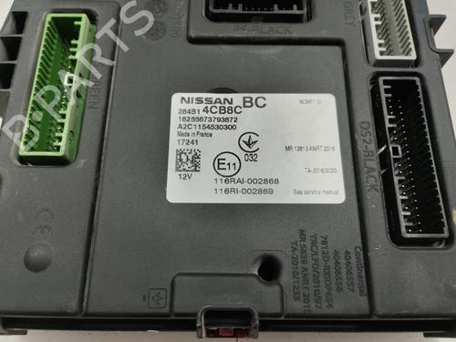 Fuse box NISSAN QASHQAI II SUV (J11, J11_) 1.5 dCi | BP19483041E1 
