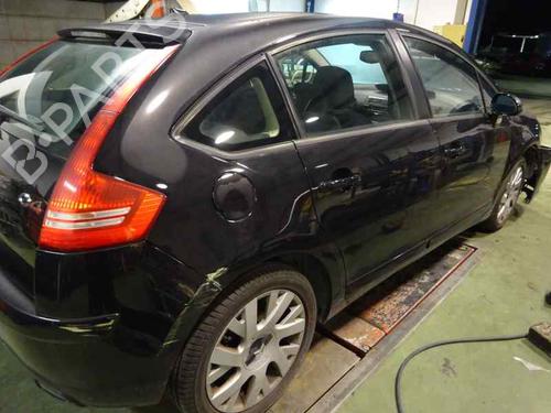 Horn CITROËN C4 I (LC_) | BP14169881E13