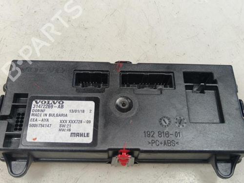 Electronic module VOLVO XC60 II (246) D4 AWD | BP30541544M83 - Image 2