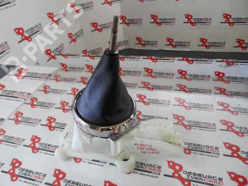 Gear lever MITSUBISHI ASX (GA_W_) 1.6 MIVEC (GA1W) | BP7438796M90 