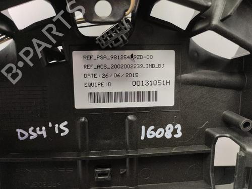 Used Right sun visor CITROËN DS4 (NX_) 1.6 HDi 90 (92 hp) 19878246