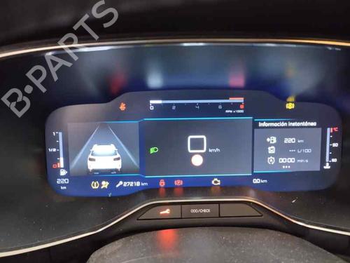 Armlæn CITROËN C5 AIRCROSS (A_) 1.2 PureTech 130 (ARHNSJ) | BP29134080I20 