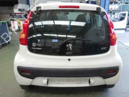 Right sun visor PEUGEOT 107 (PM_, PN_) 1.0 | BP6148225I2