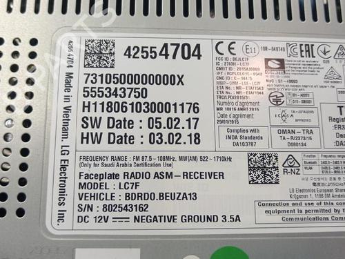 Display OPEL CORSA E (X15) 1.4 (08, 68) | BP35742959C48 - Image 3