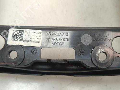 Difusor / Saída de ar VOLVO XC60 II (246) D4 AWD (190 hp) 31826868