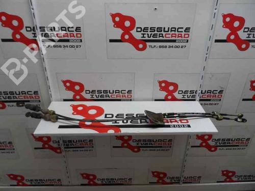 Used Gear lever NISSAN PRIMERA Hatchback (P12) [2002-2025]  7438446