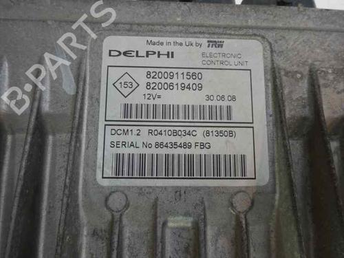 Used Engine control unit (ECU) Engine control unit (ECU) 7280251 7280251