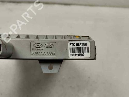 Used Heater resistor KIA CEED (CD) [2018-2025]  29134374