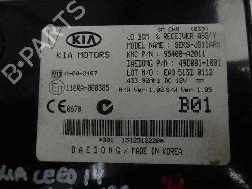 Fuse box KIA CEE'D (JD) | BP8124847E1