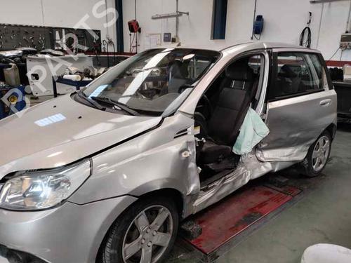 Heater blower motor CHEVROLET AVEO / KALOS Hatchback (T250, T255) 1.4 | BP30540875M62 