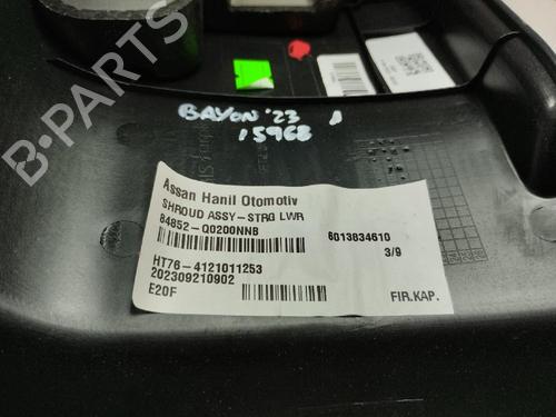 Used Switch Switch 18099845 18099845