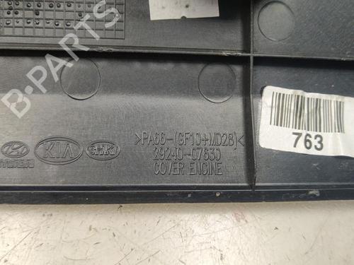 Upper protection KIA STONIC (YB) 1.0 T-GDi Eco-Dynamics+ | BP35742824M93 - Image 2