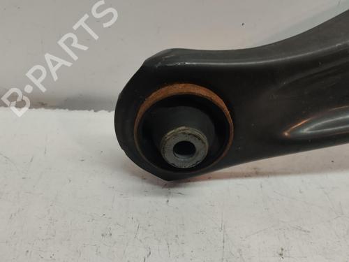 Left front suspension arm MITSUBISHI MIRAGE / SPACE STAR VI Hatchback (A0_A)  | BP16061745M12 