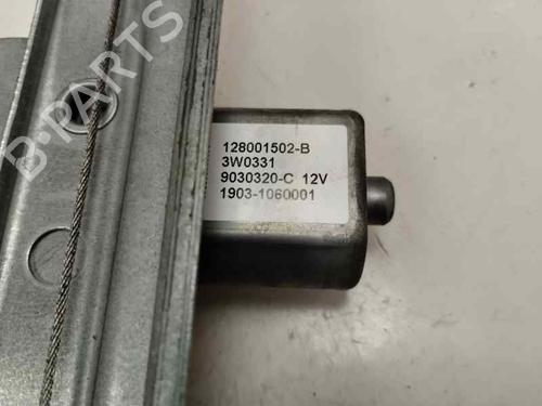 Front left window mechanism RENAULT TWINGO III (BCM_, BCA_) 0.9 TCe 95 | BP26567723C22