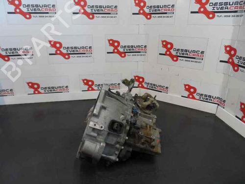 Used Gearbox NISSAN PRIMERA Hatchback (P12) [2002-2025]  587471