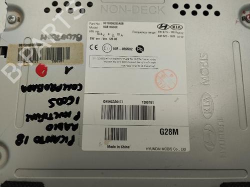 Used Radio KIA PICANTO III (JA) 1.0 (67 hp) 18413618