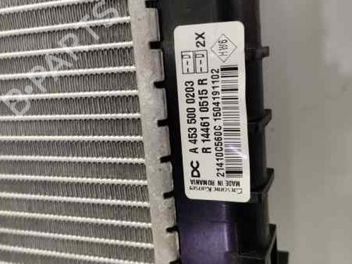 Intercooler RENAULT TWINGO III (BCM_, BCA_) 0.9 TCe 95 | BP26567885M30