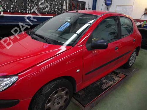 Bobine PEUGEOT 206 Hatchback (2A/C)  | BP6547171M94 