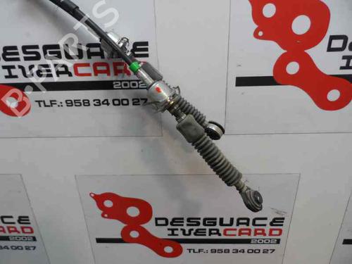 Levier de vitesses MITSUBISHI ASX (GA_W_) 1.6 MIVEC (GA1W) (117 hp) 7438764