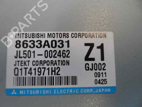Electronic module MITSUBISHI ASX (GA_W_) 1.6 MIVEC (GA1W) | BP587359M83