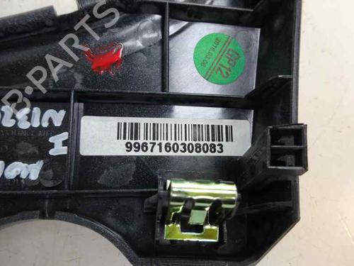Used Other Other 14168871 14168871