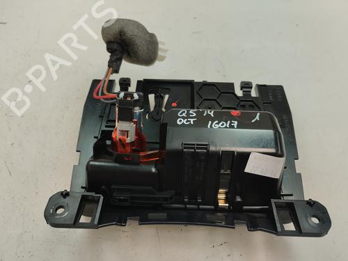 Ashtray AUDI Q5 (8RB)  | BP19483195I30 