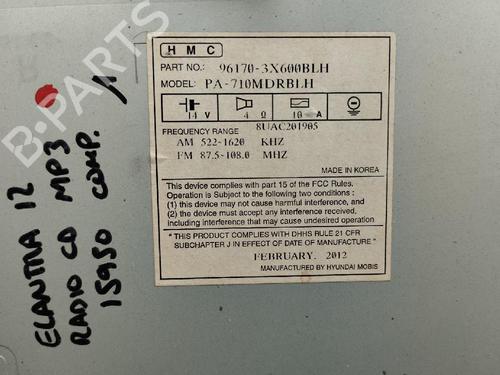 BP19878258E6 main image