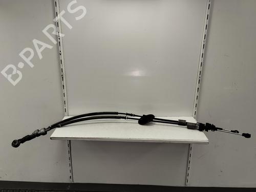 Girspak HONDA HR-V (RU) [2014-2025]  18046813
