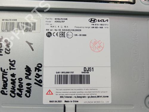Multifunctionele display KIA CEED (CD) 1.6 CRDi 136 | BP35741562C48 - Image 3