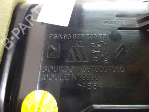 Luftventilen CITROËN C3 Picasso (SH_) 1.4 VTi 95 (SH8FSC, SH8FP0, SH8FP6) (95 hp) 6442958