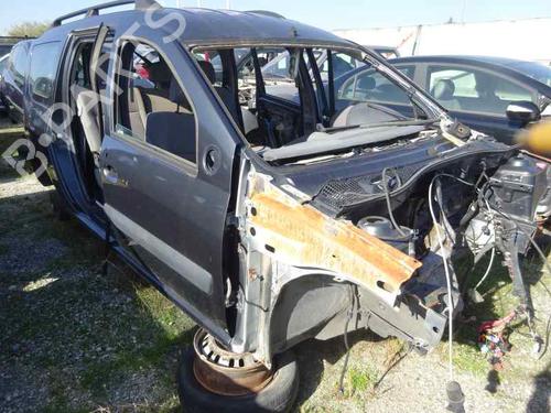 Tailgate lock DACIA LOGAN MCV (KS_) 1.5 dCi (KS0K) | BP355174C101 