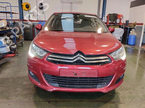 Kabinelys CITROËN C4 II (NC_) | BP16963853I8 - Image 1