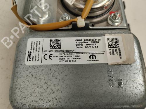 BP16732021C10 main image