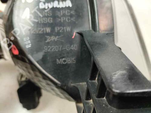 Used Left front indicator HYUNDAI i30 (PDE, PD, PDEN) 1.0 T-GDI (120 hp) 21772666