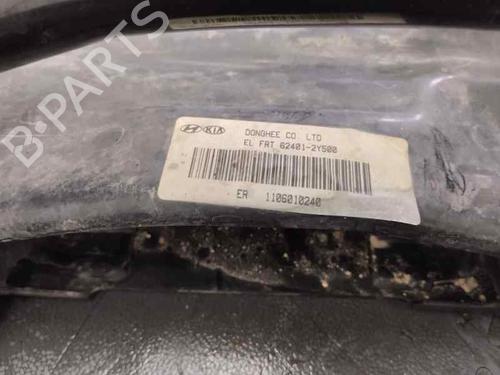 Used Subframe HYUNDAI ix35 (LM, EL, ELH) 2.0 CRDi (136 hp) 24152479