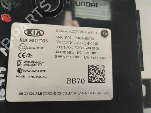 Fuse box KIA STONIC (YB) 1.0 T-GDi Eco-Dynamics+ | BP27524869E1 