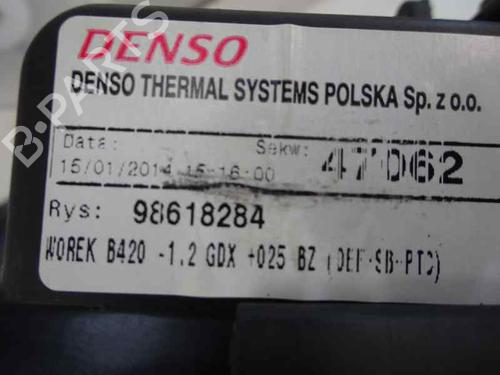 Used Heater blower motor FORD KA (RU8) 1.2 (69 hp) 5859690