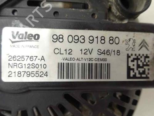Generator CITROËN C-ELYSEE (DD_) [2012-2025]  10159394