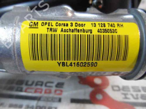 Elektronische module OPEL MERIVA A MPV (X03) 1.7 CDTI (E75) (100 hp) 1449699