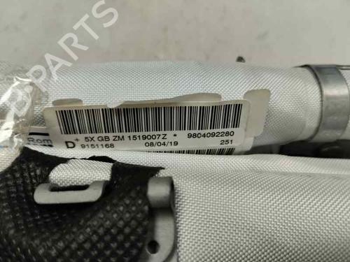 Used Right curtain airbag PEUGEOT 2008 I (CU_) 1.2 THP 110 / PureTech 110 (110 hp) 30540444