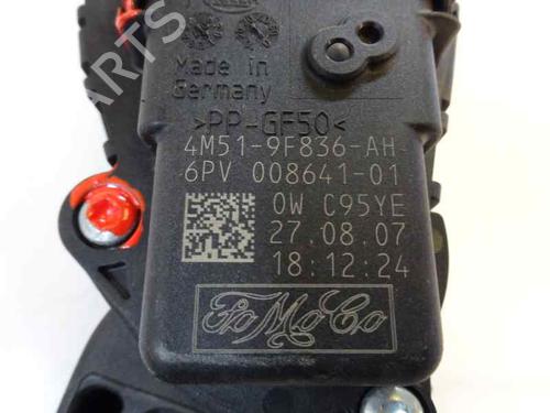 Used Pedal Pedal 1623950 1623950