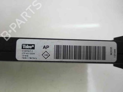 Used Heater resistor PEUGEOT 308 CC (4B_) 1.6 HDi (114 hp) 12317749