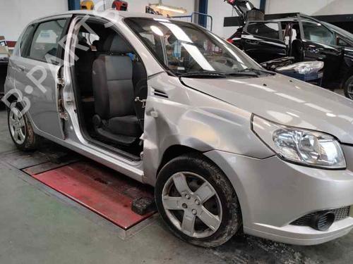 Heater blower motor CHEVROLET AVEO / KALOS Hatchback (T250, T255) 1.4 | BP30540875M62 