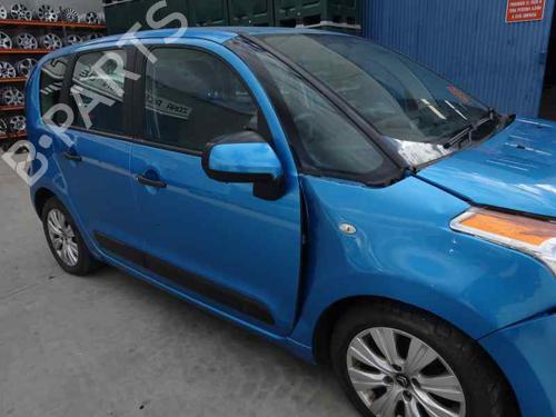 Front left exterior door handle CITROËN C3 Picasso (SH_) 1.4 VTi 95 (SH8FSC, SH8FP0, SH8FP6) | BP6442940C128 