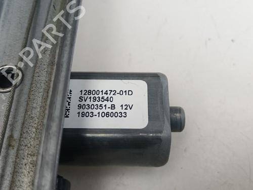 Rear left window mechanism RENAULT CAPTUR I (J5_, H5_) 1.3 TCe 130 (J5NJ, J5NE) | BP36292025C24 - Image 4